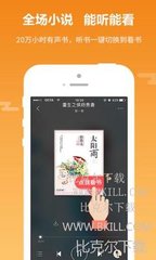 yobo体育全站app手机下载